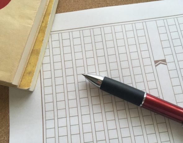 何になりたいか」ではなく「何を味わいたいか？」なんだよ、と夢が書けなかった彼に今なら大声で言える